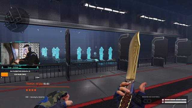 СТРИМ ВАРФЕЙС| ЗАХОДИ ПОИГРАЕМ | ДРУЖЕСКИЙ СТРИМ |