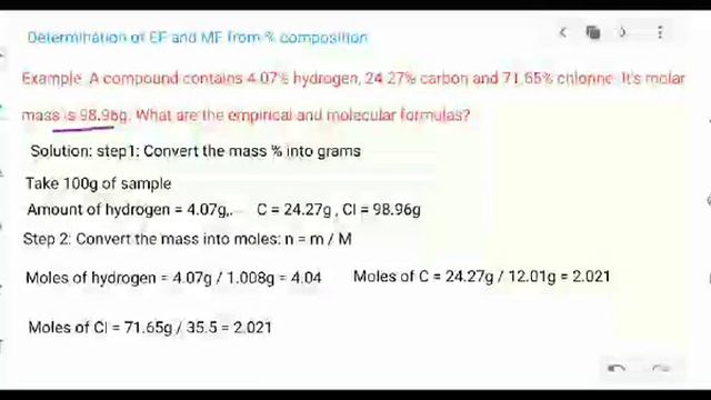Some Basic Concepts of Chemistry 11 смотреть онлайн