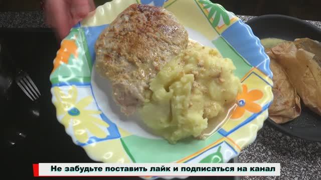 Свиные отбивные без жира и брызг