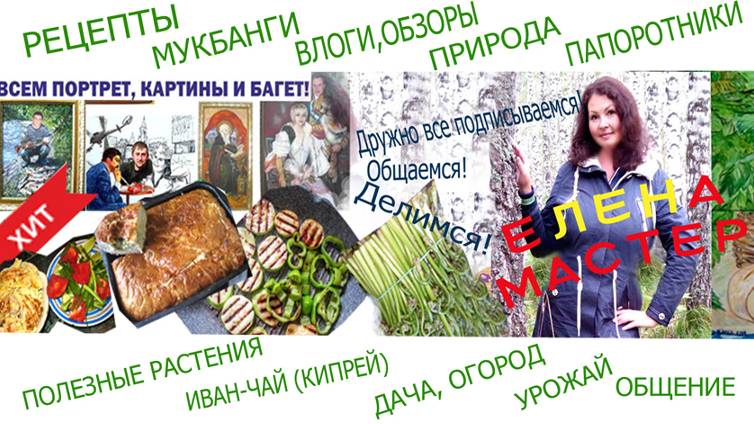 Что будет с Дзен. С 14 апреля 2025г. Новые правила. Монетизация. Дзен. А Вы есть на Дзен. Как Вам? смотреть онлайн