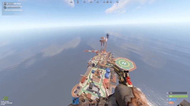 VAC RUST PITON смотреть онлайн