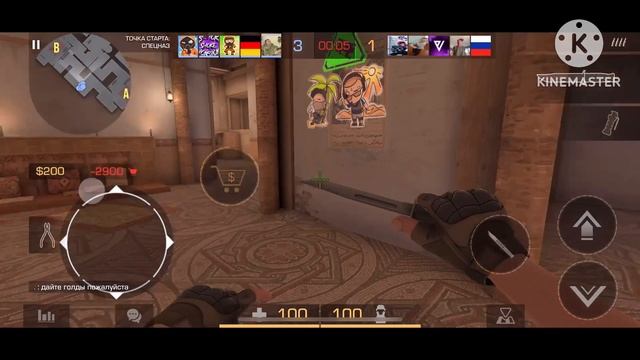Мои первые шаги в Standoff 2 / Начало великого / Первая катка / Новичек в Standoff 2 смотреть онлайн