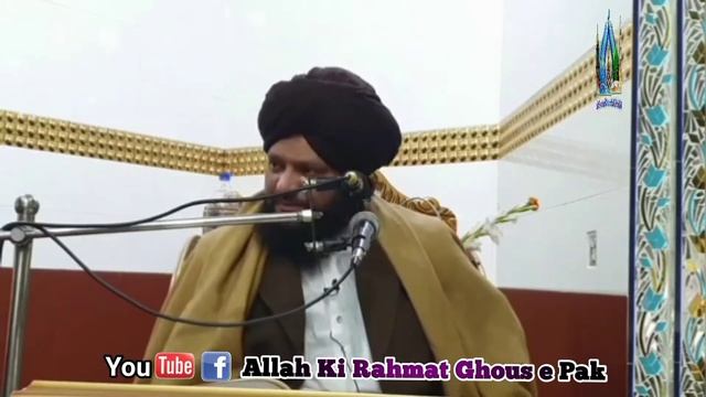 Chor Ne Imam Ahmad Bin Hanbal Ko Waseeyat Ki, Muhammad Hamid sarfraz Qadri rizvi sb смотреть онлайн