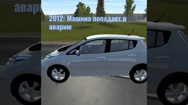 История ниссана автор идеи@HONDUS69 смотреть онлайн