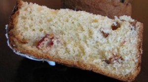 Кулич по рецепту из книги "О вкусной и здоровой пище" (1952 год)