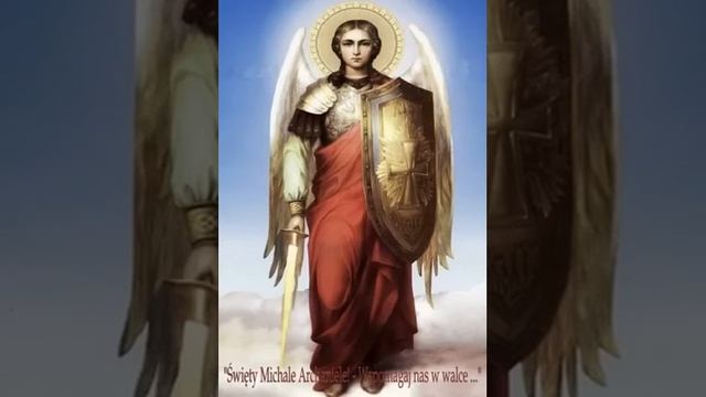 Молиова от бесов и дьявола Архангелу Михаилу смотреть онлайн