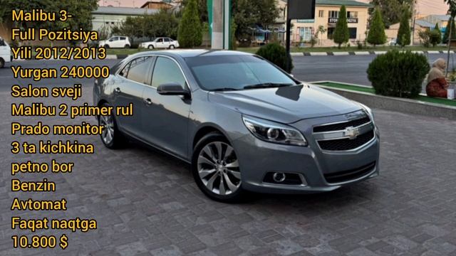 Malibu 1 narxlari 2024. Малибу 1 нархлари 2024. Малибу тюнинг нархлари 2024. смотреть онлайн