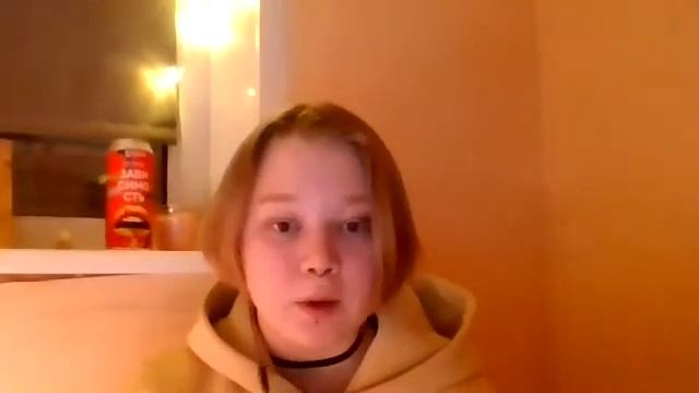 Шкала оценки отношений С. Хендрик смотреть онлайн