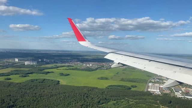 SU 1290 | ШЕРЕМЕТЬЕВО - КАЗАНЬ | AIRBUS A320 | ПОСАДКА смотреть онлайн