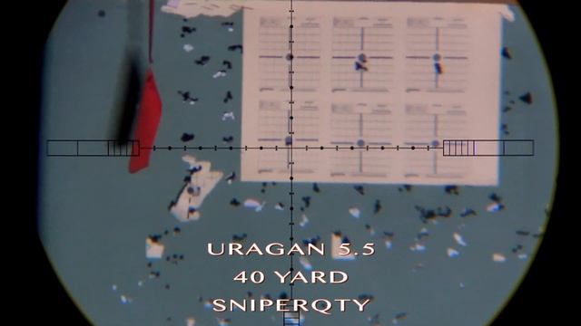 URAGAN - 5.5 40 yard - group смотреть онлайн