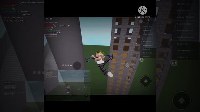 //meme// ты Венера я Юпитер //roblox// смотреть онлайн