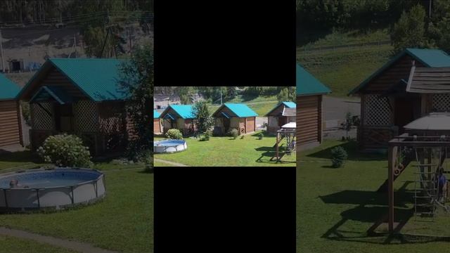 Вид смотреть онлайн