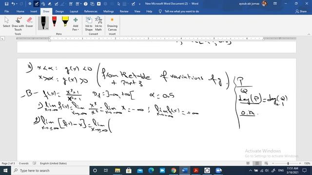 functions ex 8 part B смотреть онлайн