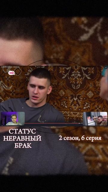 За 2 миллиона рублей я ничего не куплю смотреть онлайн