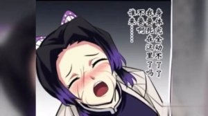 female skinsuit kimetsu no yaiba