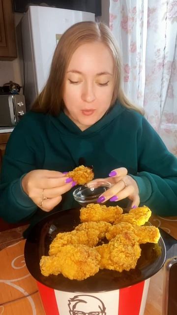 КРЫЛЬЯ КФС/У КОГО ЧТО НА ОБЕД? #mukbang #food #еда #eating