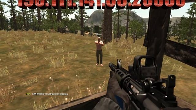 Rust /Дом в рампе/ смотреть онлайн