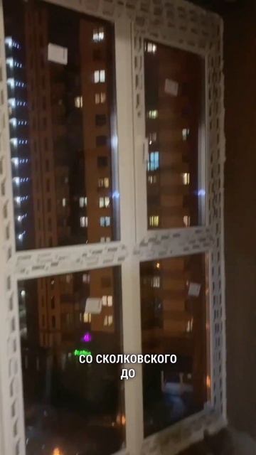 #гуссарскаябаллада Приехали с проверкой после монтажа. Панорамный балкон. REHAU. ТЕРРИТОРИЯ ОКОН. смотреть онлайн