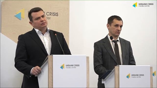 Звіт про діяльність НАБУ за ІІ півріччя 2020 року. УКМЦ 10.02.2021 смотреть онлайн