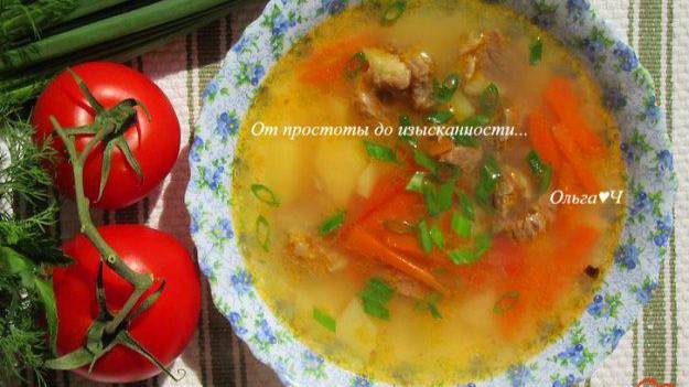 Сборник рецептов