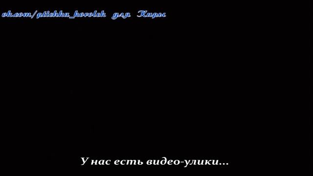 Чёрная любовь/Kara Sevda 2-й анонс к 33 серии.