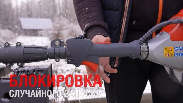 EFCO PTX 2710 - обзор, характеристики, применение