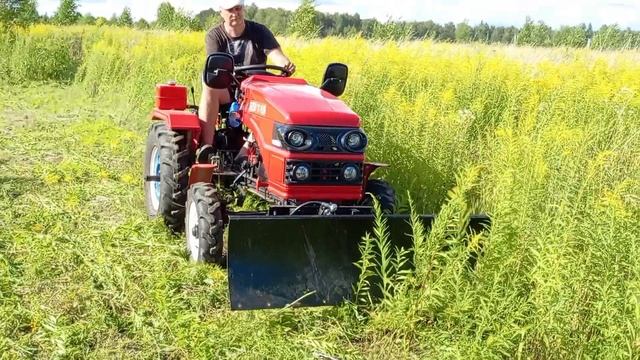 Минитрактор TZR T15