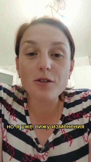 Видео Отзыв