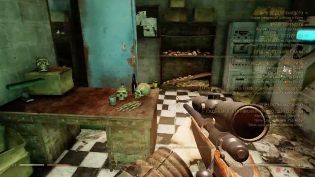 FALLOUT 76 | Серия 5: РЕЛИЗ | Обзор ► Прохождение на ПК смотреть онлайн