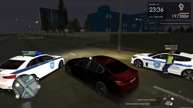 🔥ОБНОВА ТЕСТ ДРАЙВ ШТРАФЫ MTA PROVINCE RP #03🔥 смотреть онлайн