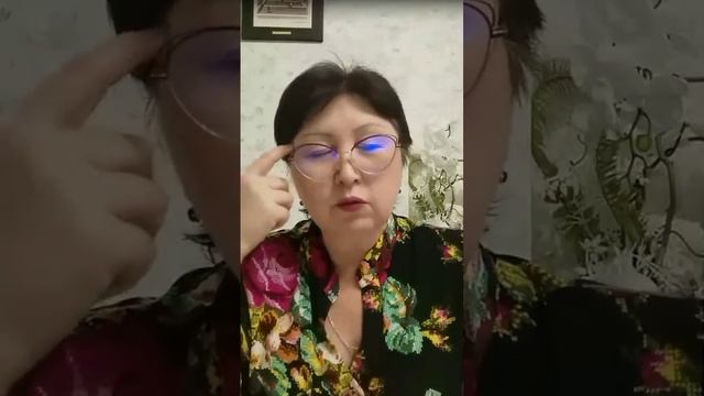 Эпамы, вебинар Елены Петровой смотреть онлайн