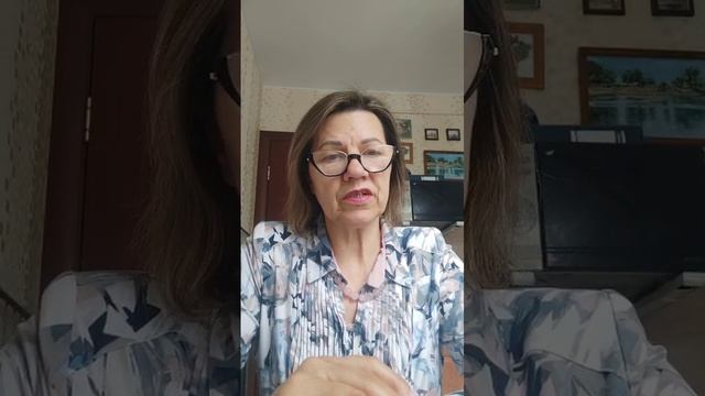 Отзыв о нашем обучении ТетаХилинг. Заозерская Татьяна