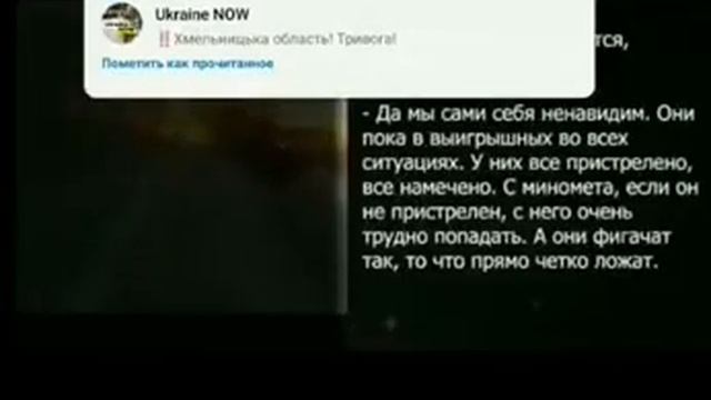 вы не ZVeри.. вы Vыродки ..вы подобие человека смотреть онлайн