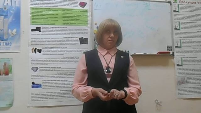 2я часть.26.11.2021г. Стартовая школа для новичка.Ведет Алла Погорелова. смотреть онлайн