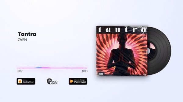 ZVEN - Tantra
