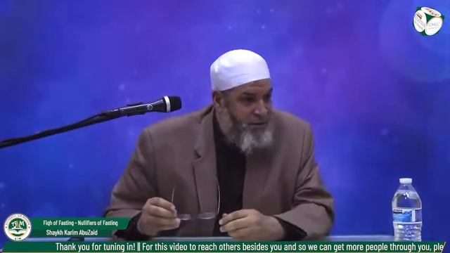 Fiqh of Fasting | Nullifiers of Fasting (Part VI) | Shaykh Karim AbuZaid смотреть онлайн