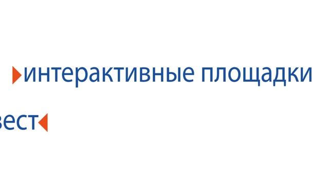 WELCOME DAY ТГУ 2014 смотреть онлайн