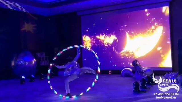 Заказать космическое шоу на праздник и корпоратив в Москве - оригинальное шоу на свадьбу и юбилей смотреть онлайн