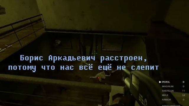 Let's Play Zombie Panic Source - Episode 1 - Баттхерт смотреть онлайн