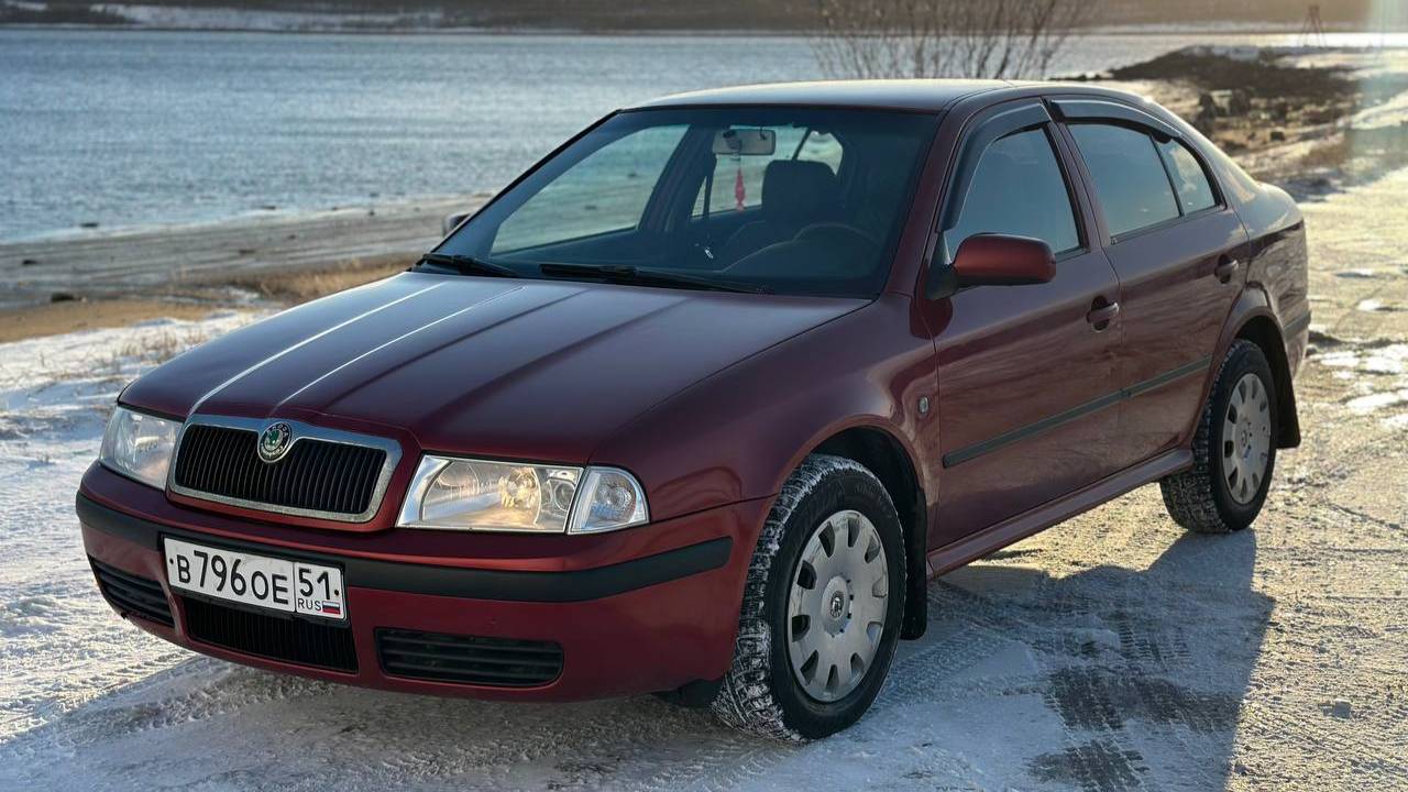 octavia смотреть онлайн