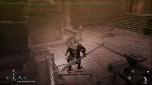 The First Berserker Khazan:Камни души +  Горшок, Локация: Безмолвный храм, Миссия Калейдо.