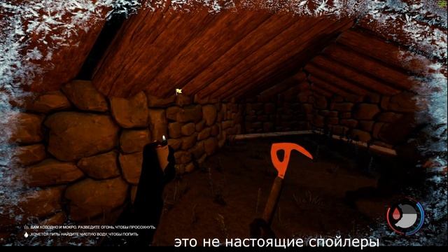 Веселье, троллинг и шаверма! | Нарезка по The Forest смотреть онлайн