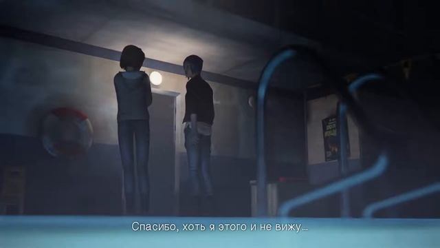 Прохождение Life is strange: Серия №5 смотреть онлайн