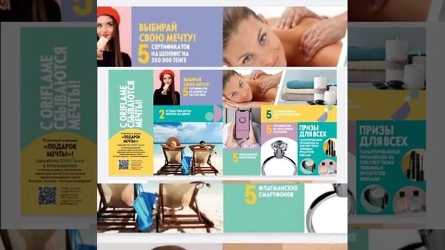 20 марта 2022 г.