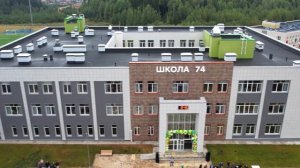 «Нововятск» фильм к 70-летию города.