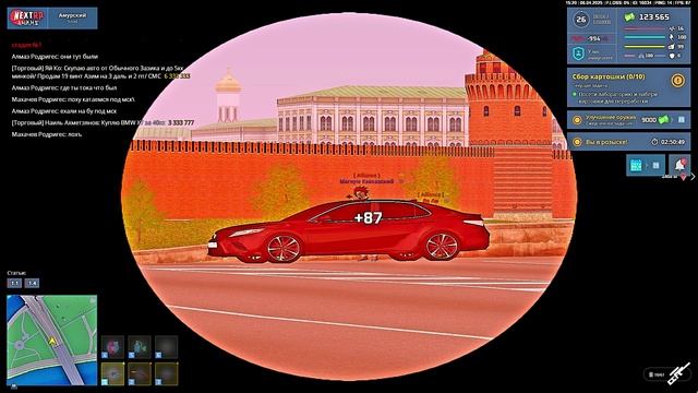 Grand Theft Auto San Andreas 2025.04.06 - 15.21.59.06.DVR - Trim смотреть онлайн