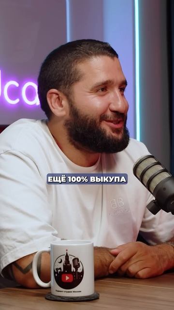 ОЗОН СГОРЕЛ!  Как я потерял 200 пар обуви?