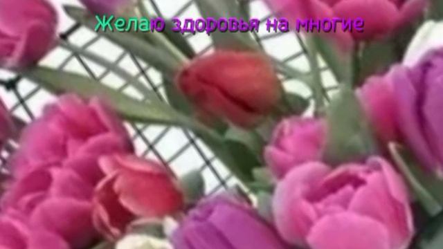 доброе утро смотреть онлайн