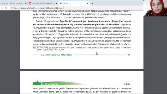 9 sınıf din Kavramlar ve İsra suresi смотреть онлайн
