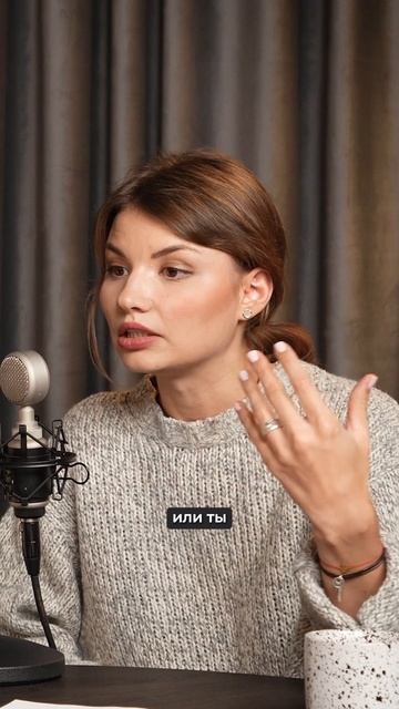 На одном языке